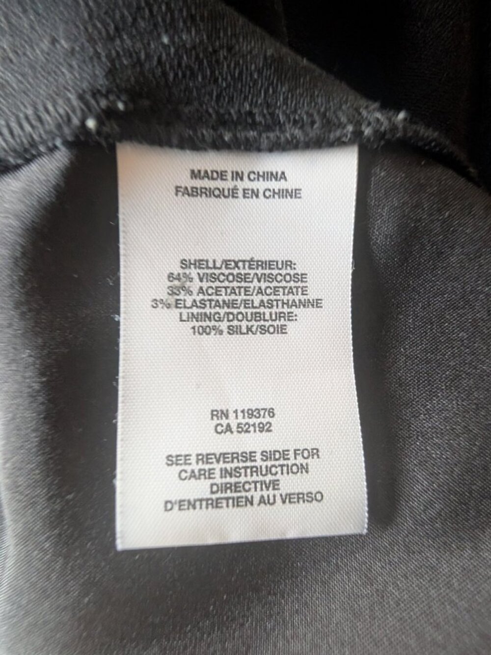 Helmut Lang Black Elastic Waist Relaxed Trousers, Size L